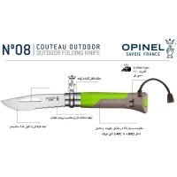 چاقو چندکاره اپینل N°08 Outdoor - Image 10
