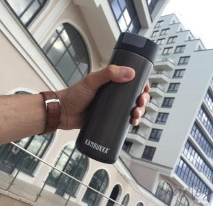 تراول ماگ کامبوکا مدل الیمپوس 0.5 لیتر - Image 28