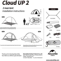 چادر نیچرهایک 2 نفره Cloud up 20D - Image 21