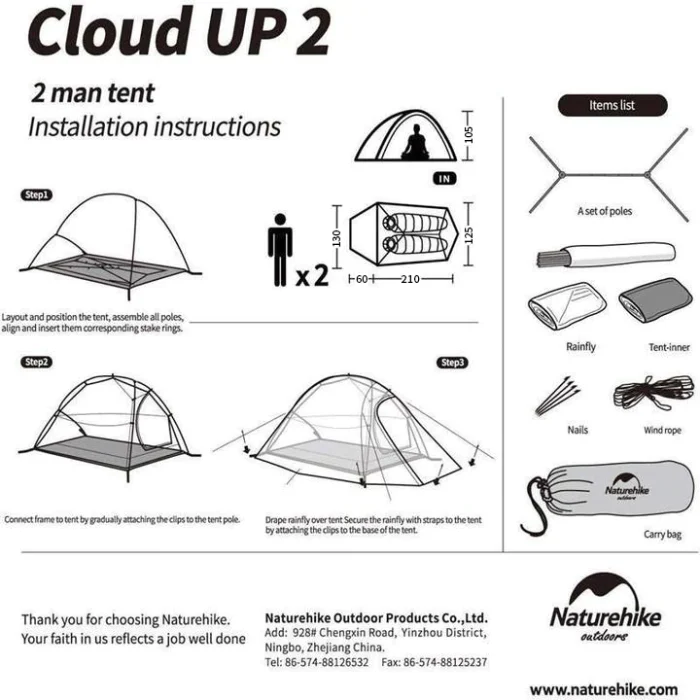 چادر نیچرهایک 2 نفره Cloud up 20D - Image 21