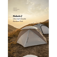 چادر نیچرهایک 2 نفره مدل Nebula - Image 6