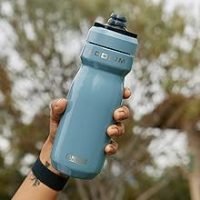 قمقمه دوجداره دوچرخه کمل بک مدل پودیوم 533 میلی لیتر آبی